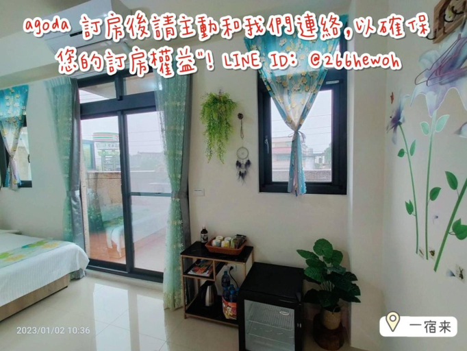 5, One Stay Homestay, Hualien