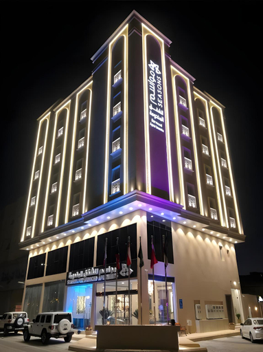 Others 3, Mawasim Hotel Suites