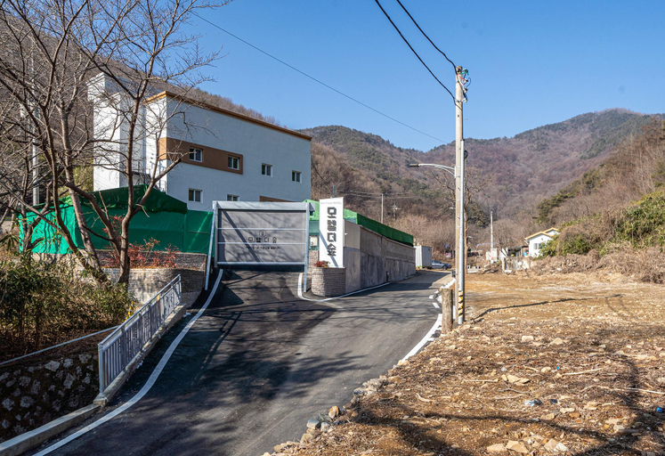 2, Gachang The Forest, Dalseong
