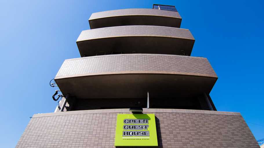 Green Guest House, Kagoshima