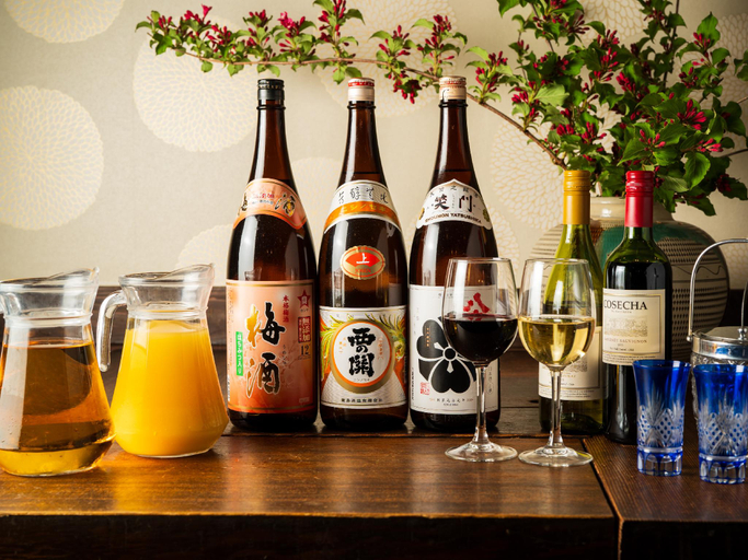 Food & Drinks 5, Yufu Ryochiku, Yufu