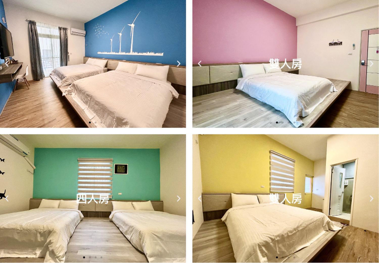 Penghu Chushe Homestay First Branch, Penghu