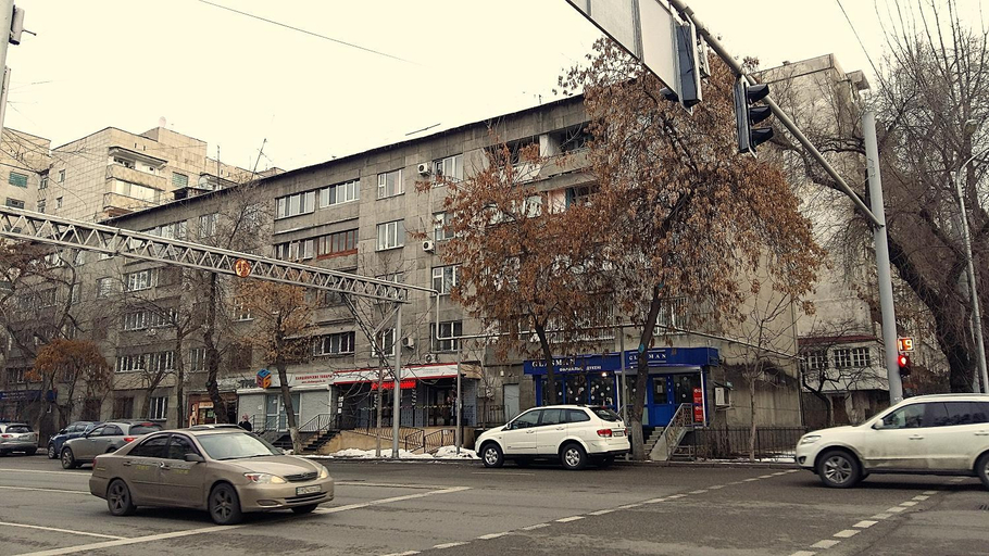 Exterior & Views, 20 Traveler's Choice in the City Center, Almaty