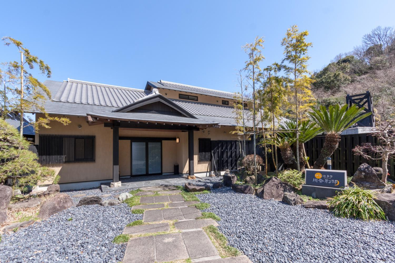 Others 3, Ito Yukitei Kawana Bettei, Itō