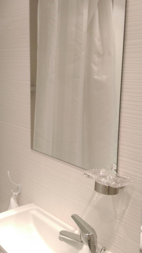 Bathroom 5, Chambre Cevennole, Gard