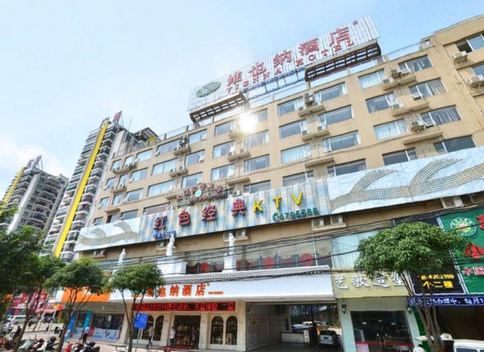 Vienna Hotel Guangxi Nanning Xianhu Branch, Nanning