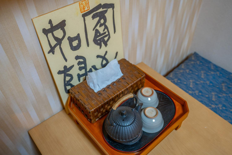 Others 5, Mibiki Yasaka, Kyoto