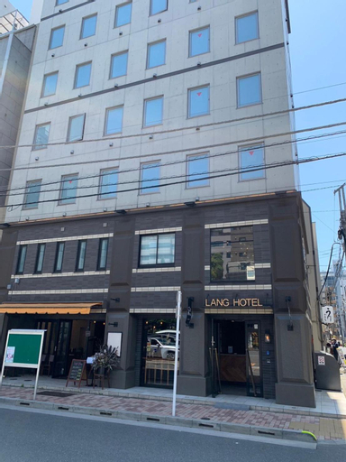Exterior & Views 1, Lang Hotel Ueno 朝食付 #上野駅徒歩9分 #秋葉原浅草羽田&成田空港へ便利, Taitō