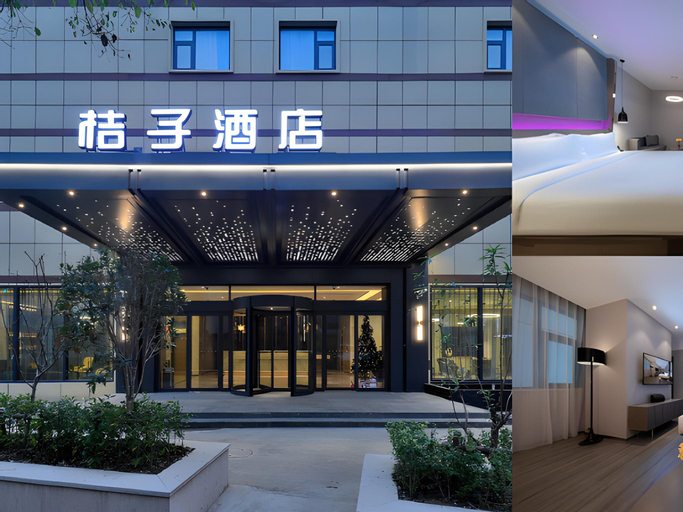 Orange Hotel Shanghai Hongqiao Railway Station Beizhai Road, Shanghai