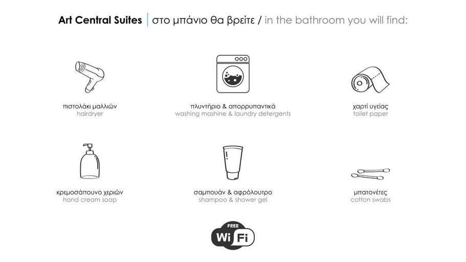 Facilities