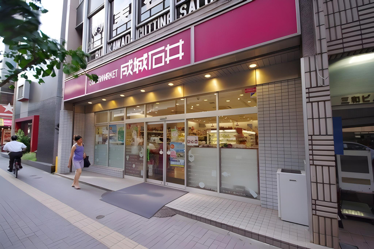 Forest Yoyogi 1002 / SHINJUKU/TOP FLOOR/Wifi, Shibuya