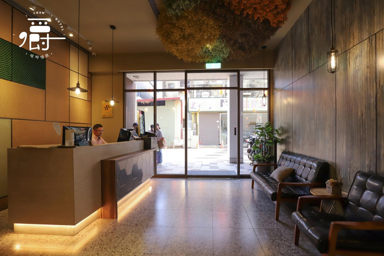 Public Area 3, Somer Chew Hotel, Tainan