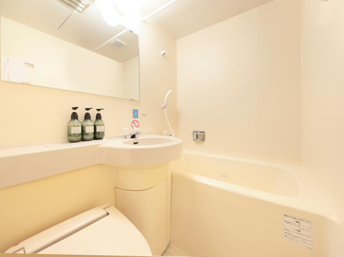 Bathroom, Centurion Hotel Hamamatsu, Hamamatsu