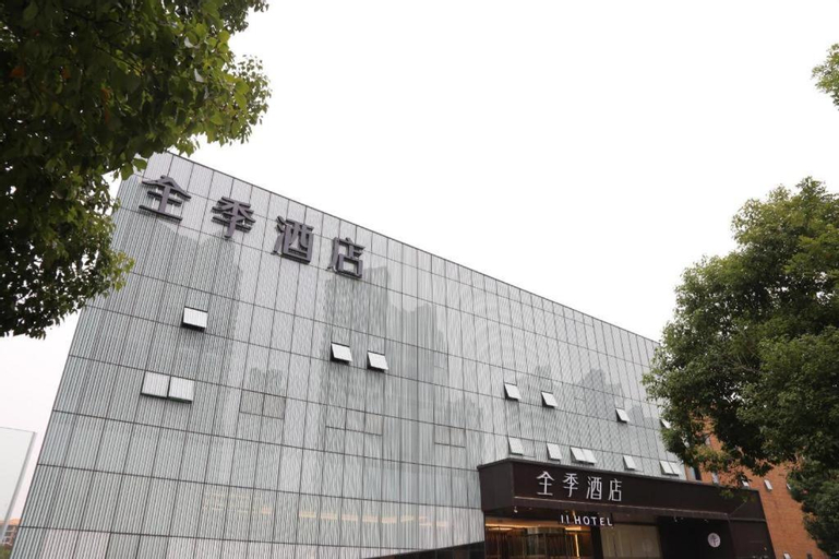 Ji Hotel Nanjing Hexi Bolan Center, Nanjing
