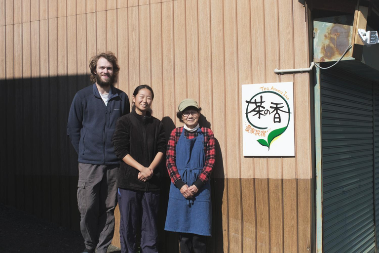 Others 4, Chanoka - Tea Aroma Inn 農家民宿茶の香, Kyōtanabe