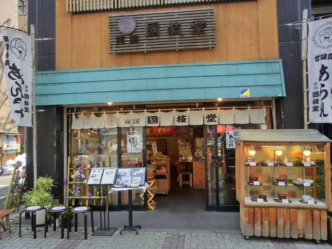 Food & Drinks, Hotel Estasia Ryogoku, Sumida