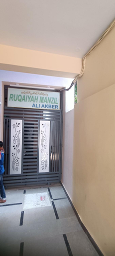 Others 5, Ruqaiyah Manzil, Hyderabad
