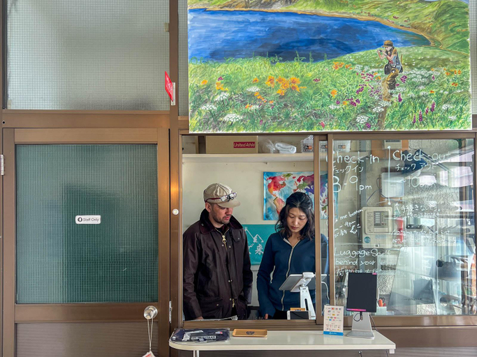 Public Area 1, Guest House Moshiripa, Wakkanai