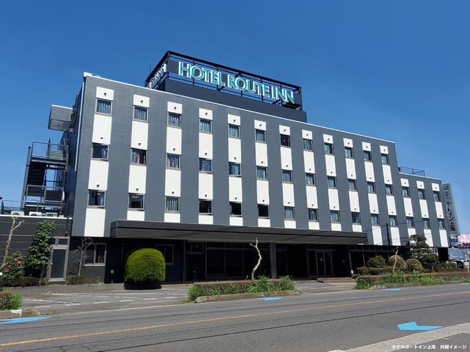 Exterior & Views 2, Hotel Route Inn Ageo, Okegawa