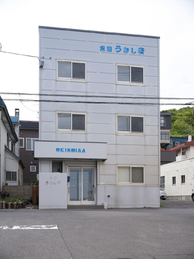 Others 4, Shimanoyado Rebunshiri, Rebun