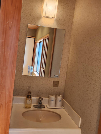 Bathroom 4, THE RETREATMENT YUGAWARA, Yugawara