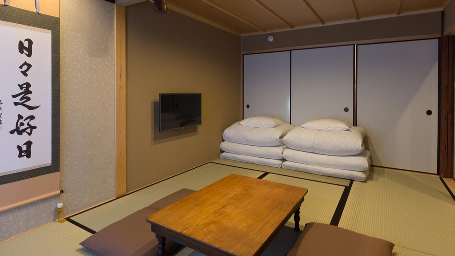 Others 3, Rikyu-an Machiya, Kyoto