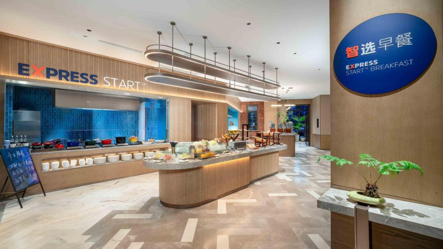 Food & Drinks 3, Holiday Inn DATONG by IHG, Datong