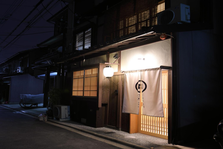京一軒町家 染 SEN 七条花畑 Shichijo-Hanabatake, Kyoto