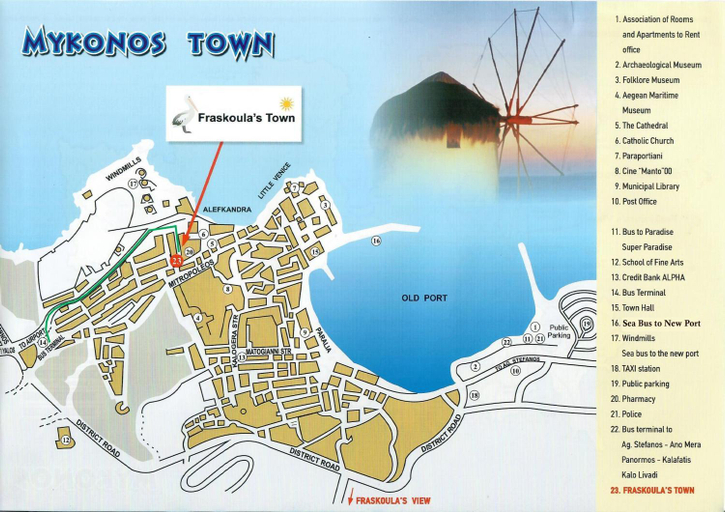 Others 5, Fraskoula's Town, South Aegean
