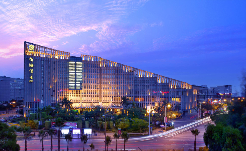 Exterior & Views 1, Fliport Hotel Xiamen Software Park, Xiamen