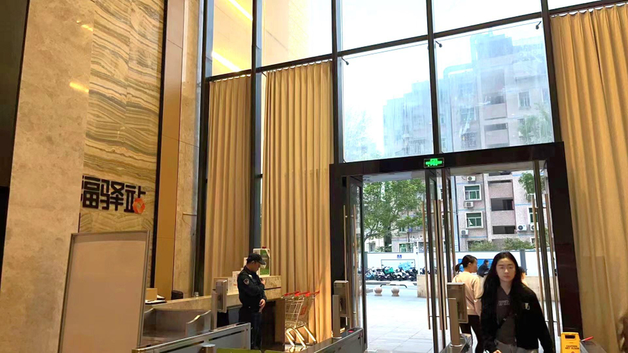 Public Area 3, Interact China Fine Condo - Shenzhen Bay, Shenzhen