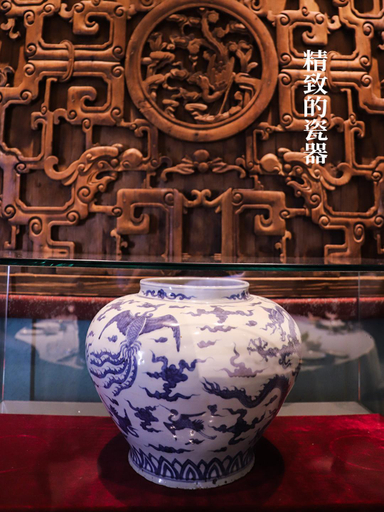 Food & Drinks 3, The Palace Hotel Beijing , Beijing