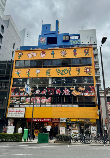 Ukiyo stay namba - Vacation STAY 16357, Osaka