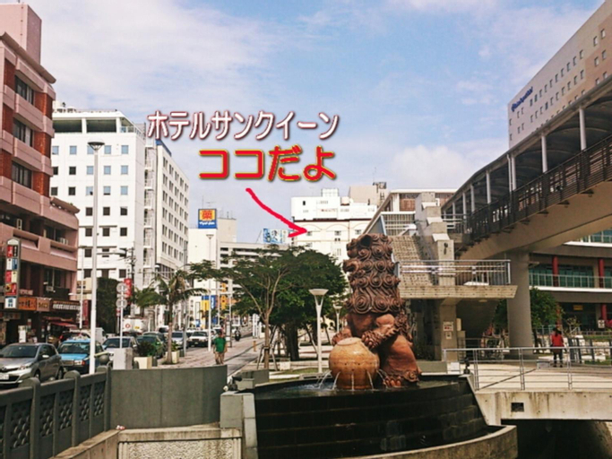 Hotel Sun Queen - Vacation STAY 43434v, Naha