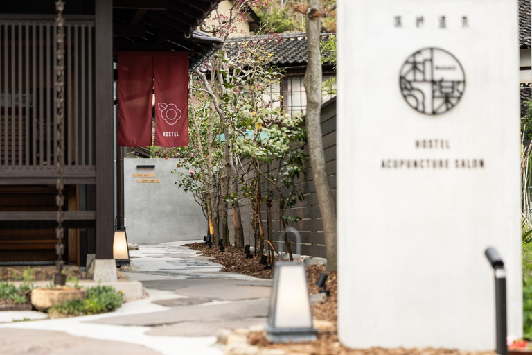 Others 3, 城崎温泉 HOSTEL Waraku, Toyooka