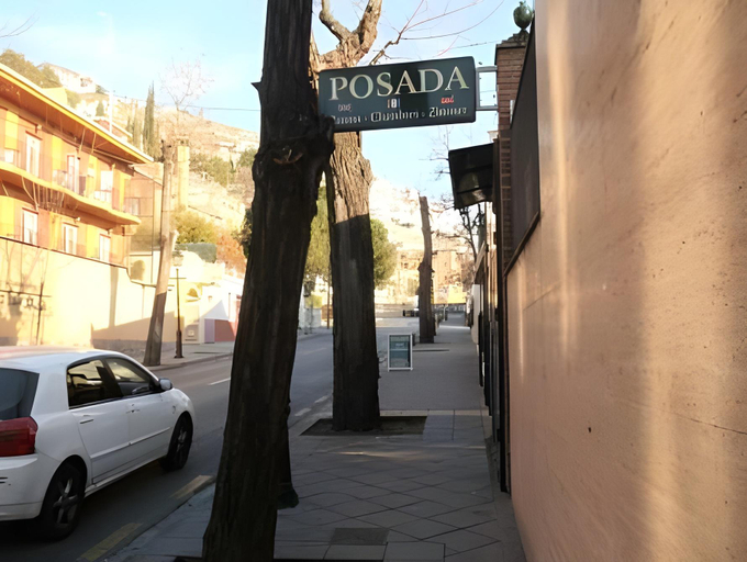 Surrounding environment 4, Hostal Bocanegra, Granada