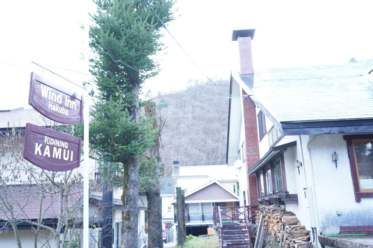 Others 2, Guest House Wind Inn Hakuba, Hakuba