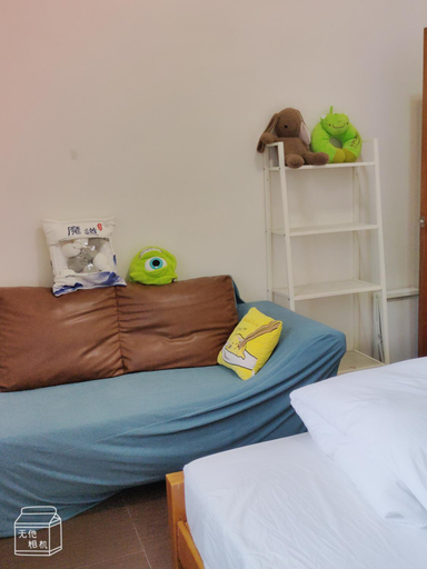 Others 2, Love at First Sight - Entire House Homestay, Yilan