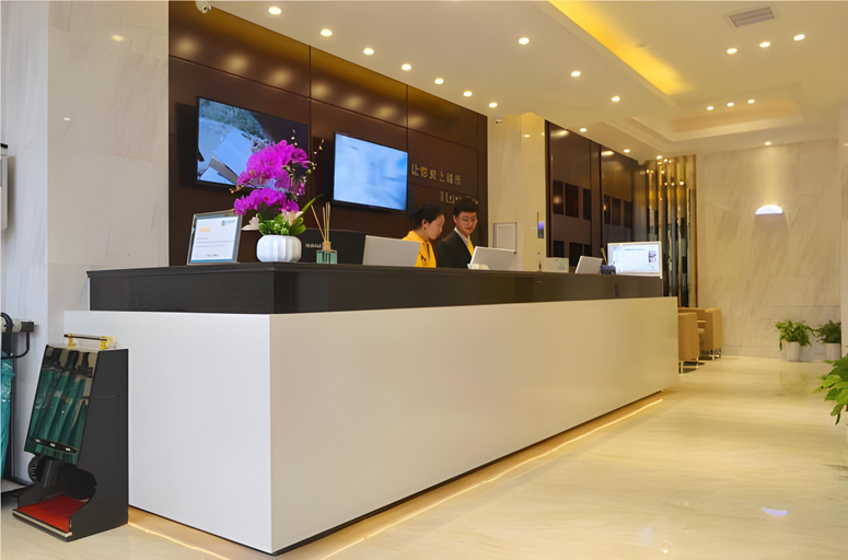 Others 5, City Comfort Inn Wuhan Wuchang Hubei University, Wuhan