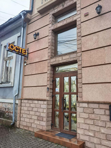 Others 3, Солензара, Mukachivs'ka