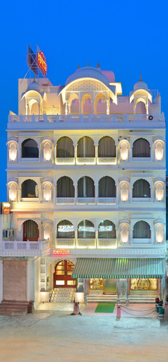 Exterior & Views, Trim Boutique Parkota Haveli, Jaipur