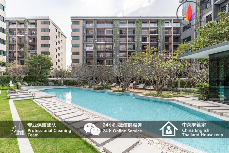 Others 5, BTS S5 Surasak900米 近湄南河码头 ·摩天轮夜市 免费游泳池·中文接待·曼谷中心, Yannawa