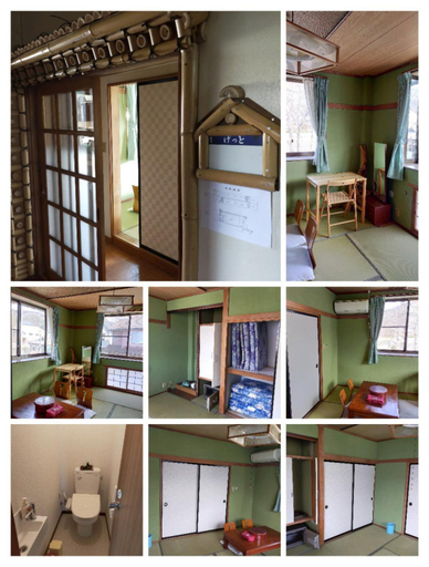 Others 5, Suijin Hotel - Vacation STAY 23125v, Chichibu