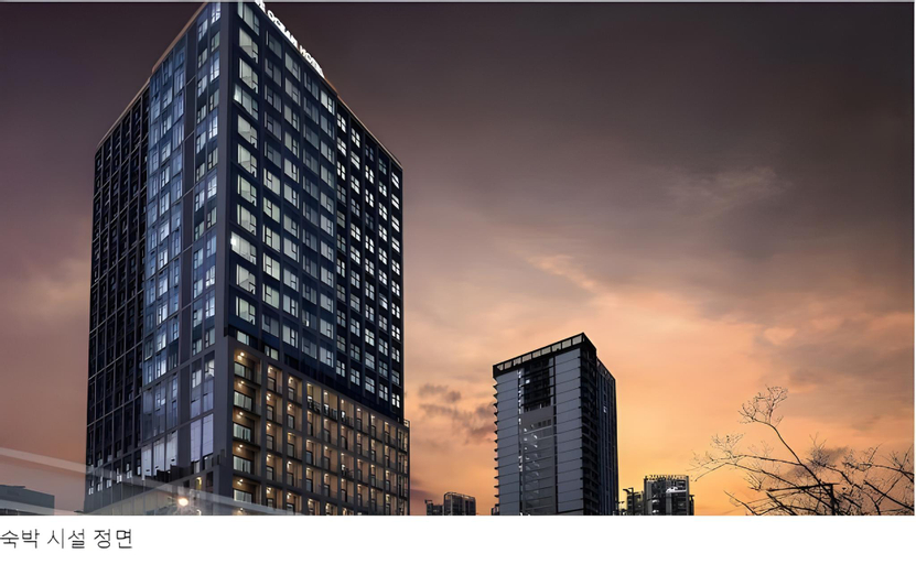 Blue Duplex Ocean View Accommodation - 20 minutes from Incheon Airport, Jung