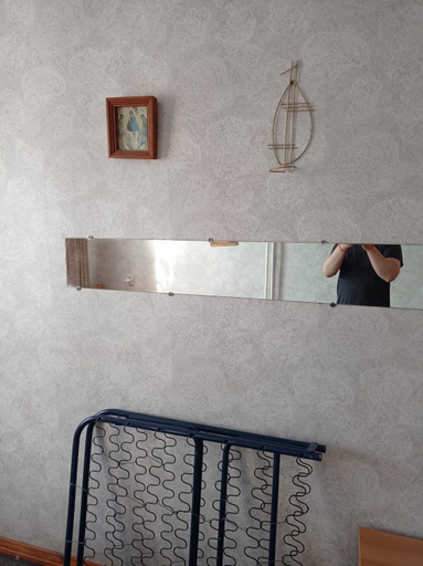 Others 2, Tirgus iela 2, Kraslava
