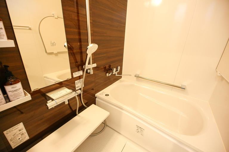 Bathroom 3, PrimeRoom Beppu Asami, Beppu