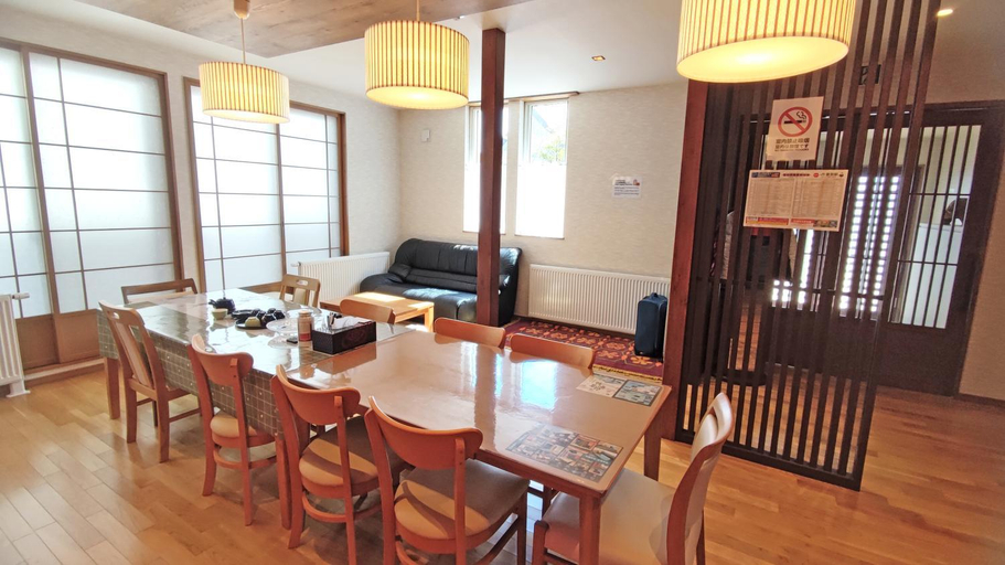 Food & Drinks 4, White House Guesthouse, Shiraoi