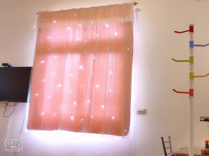 Others 3, Love at First Sight - Entire House Homestay, Yilan