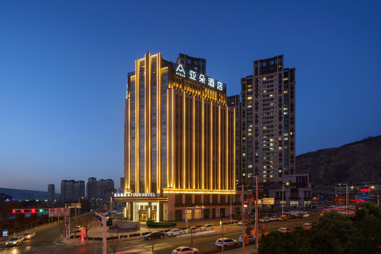Others 2, Atour Hotel Dingxi, Dingxi