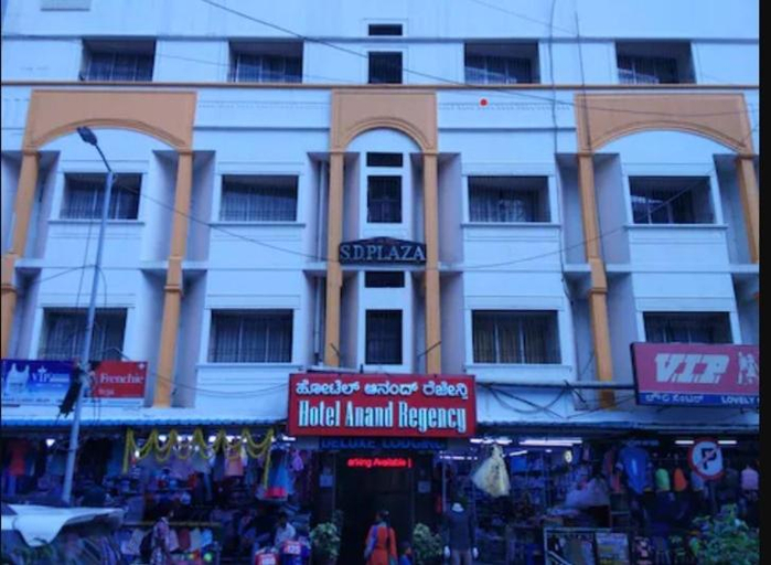 Others 5, Hotel Anand Regency, Bangalore